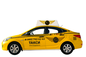 зеленоградское такси вояж